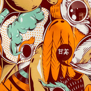 Japanese Breakfast - Artist Roco Drilo art for sale - Mexican Artwork - Chicago artist