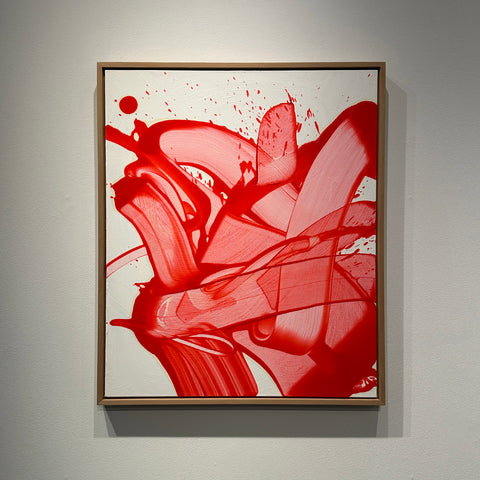 wave of consciousness by Seungyoon Choi art